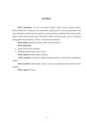 PREKĖS ŽENKLO TEORINIAI ASPEKTAI. Paveikslėlis 5