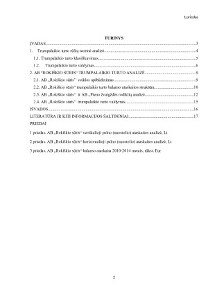 AB „ROKIŠKIO SŪRIS“ TRUMPALAIKIO TURTO ANALIZĖ IR VALDYMAS. Paveikslėlis 2