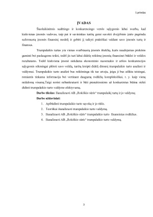 AB „ROKIŠKIO SŪRIS“ TRUMPALAIKIO TURTO ANALIZĖ IR VALDYMAS. Paveikslėlis 3