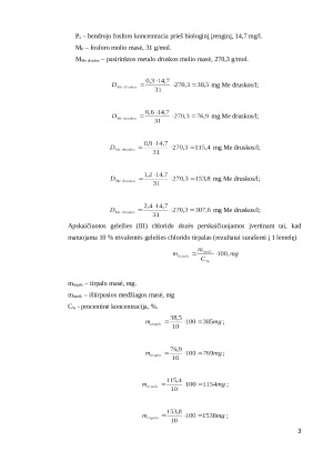 Reagento dozės fosforui iš nuotekų šalinti nustatymas. Paveikslėlis 3