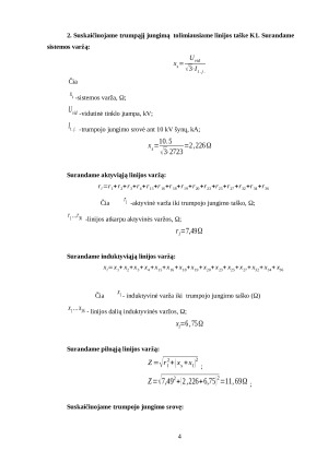 Relinės apsaugos skaičiavimai. Paveikslėlis 4