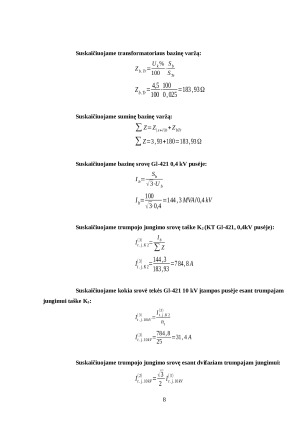 Relinės apsaugos skaičiavimai. Paveikslėlis 8