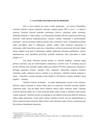 Valstybės finansų valdymo kontrolės principai Lietuvoje. Paveikslėlis 7