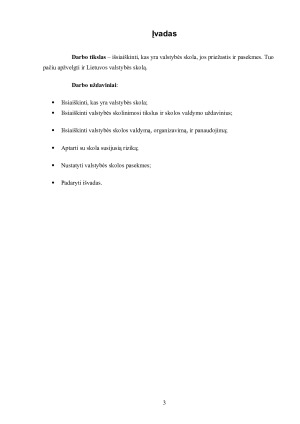 VALSTYBĖS SKOLOS PRIEŽASTYS IR PASEKMĖS. Paveikslėlis 3