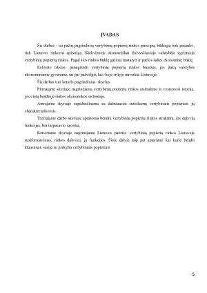 Vertybinių popierių rinkos teoriniai pagrindai ir raida Lietuvoje. Paveikslėlis 2