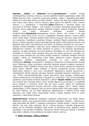 Lietuvių autorių konspektas. Paveikslėlis 3