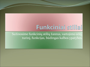Funkciniai stiliai