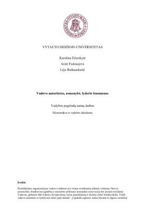 Vadovo autoritetas, asmenybė, lyderio fenomenas. Paveikslėlis 1