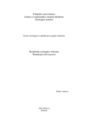 Šimtakojai (Myriapoda). Paveikslėlis 1