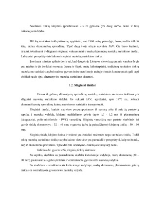 Buitinių ir paviršinių nuotekų surinkimas ir jų valymo būdai. Paveikslėlis 5