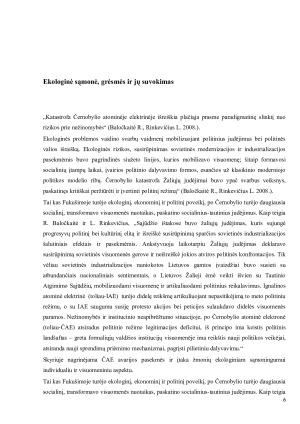 Černobylio atominės elektrinės atvejo analizė. Paveikslėlis 6