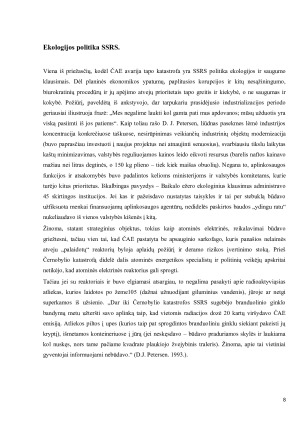 Černobylio atominės elektrinės atvejo analizė. Paveikslėlis 8