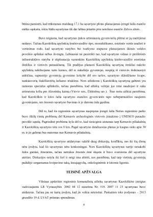 KAZOKIŠKIŲ SĄVARTYNAS. Paveikslėlis 4