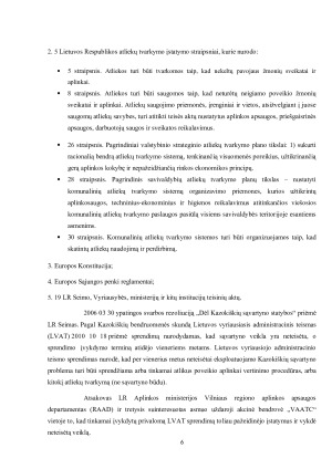 KAZOKIŠKIŲ SĄVARTYNAS. Paveikslėlis 6