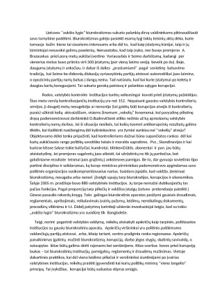 Viešojo administravimo problemos Lietuvoje. Paveikslėlis 9