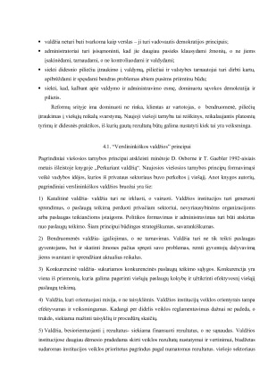 Naujasis viešasis administravimas. Paveikslėlis 10