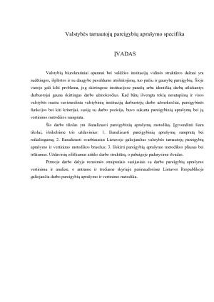 Valstybės tarnautojų pareigybių aprašymo specifika