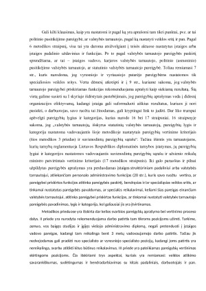 Valstybės tarnautojų pareigybių aprašymo specifika. Paveikslėlis 5