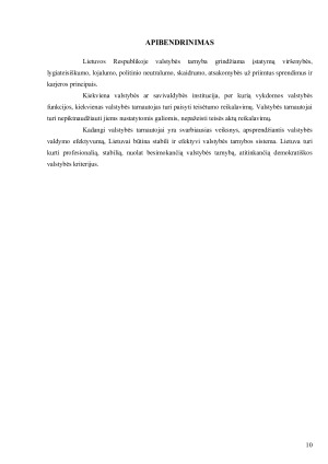Valstybės tarnautojas. Paveikslėlis 10