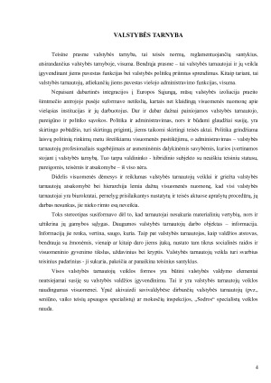 Valstybės tarnautojas. Paveikslėlis 4