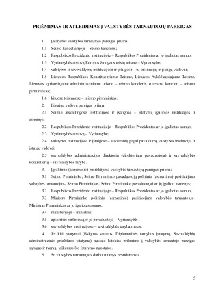 Valstybės tarnautojas. Paveikslėlis 5