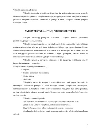 Valstybės tarnautojas. Paveikslėlis 6