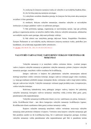 Valstybės tarnautojas. Paveikslėlis 8