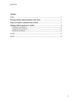 Įvadas į viešąjį administravimą. Paveikslėlis 2