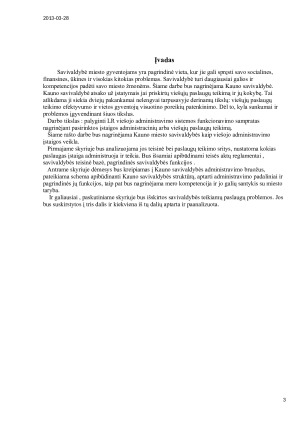 Įvadas į viešąjį administravimą. Paveikslėlis 3