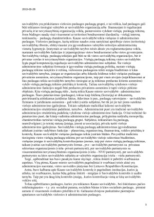 Įvadas į viešąjį administravimą. Paveikslėlis 5
