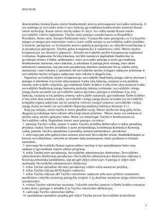 Įvadas į viešąjį administravimą. Paveikslėlis 7