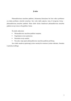 Valstybės tarnautojo etika. Paveikslėlis 3