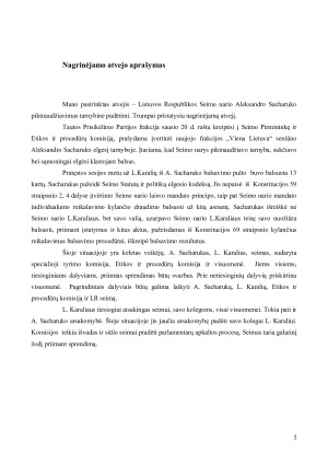 Valstybės tarnautojo etika. Paveikslėlis 5