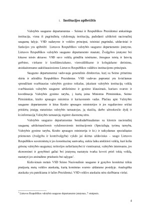 Valstybės saugumo departamento veiklos efektyvumas. Paveikslėlis 4