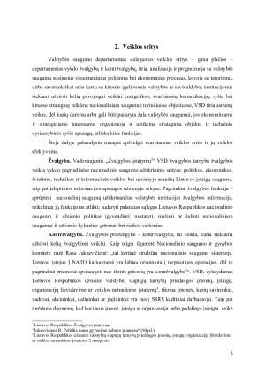 Valstybės saugumo departamento veiklos efektyvumas. Paveikslėlis 5