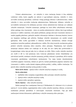 ETIKA VALSTYBĖS TARNYBOJE. Paveikslėlis 3