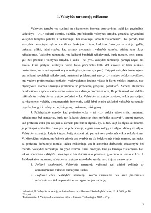 ETIKA VALSTYBĖS TARNYBOJE. Paveikslėlis 4