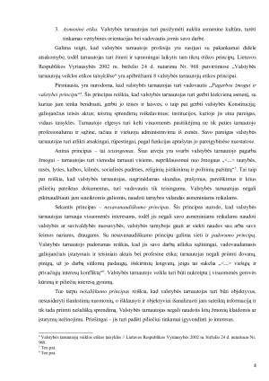 ETIKA VALSTYBĖS TARNYBOJE. Paveikslėlis 5