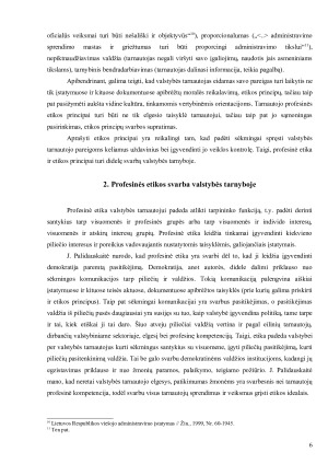 ETIKA VALSTYBĖS TARNYBOJE. Paveikslėlis 7