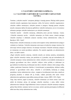 Lietuvos ir Latvijos valstybės tarnybų lyginamoji analizė. Paveikslėlis 3