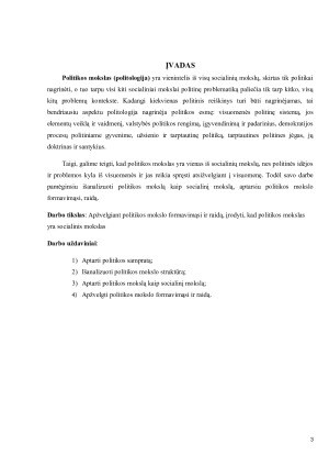 POLITIKOS MOKSLAS – SOCIALINIS MOKSLAS. Paveikslėlis 3