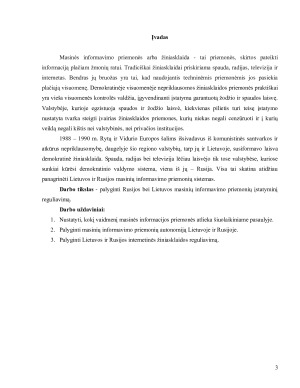Masininės informacijos priemonių įstatyminis reguliavimas. Paveikslėlis 3
