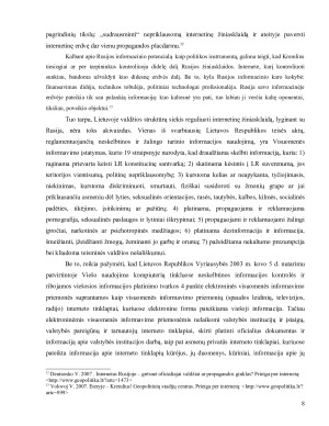 Masininės informacijos priemonių įstatyminis reguliavimas. Paveikslėlis 8