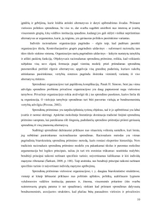 H. Simon racionalusis administravimo modelis. Paveikslėlis 10