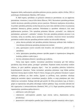 H. Simon racionalusis administravimo modelis. Paveikslėlis 5