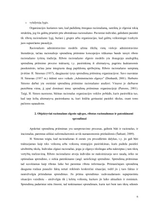 H. Simon racionalusis administravimo modelis. Paveikslėlis 6