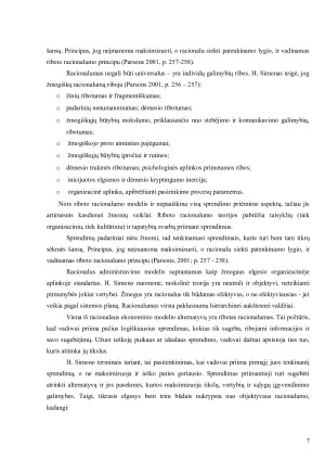 H. Simon racionalusis administravimo modelis. Paveikslėlis 7