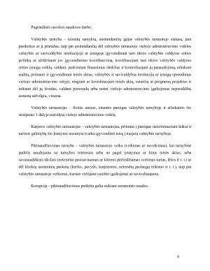 Valstybės tarnautojų pareigos. Paveikslėlis 4