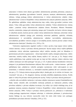 VIEŠŲJŲ IR PRIVAČIŲ ORGANIZACIJŲ PANAŠUMAI IR SKIRTUMAI. Paveikslėlis 5