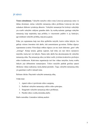 VALSTYBĖS TARNAUTOJŲ ETIKA. Paveikslėlis 3